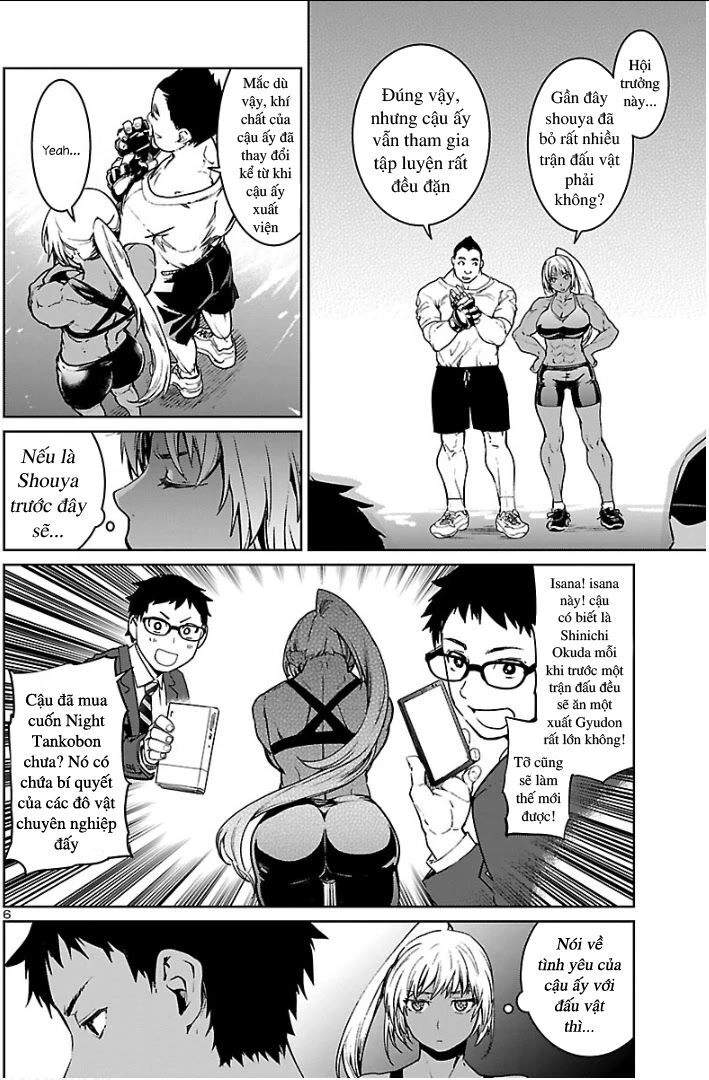 Succubus & Hitman Chapter 4 - 8