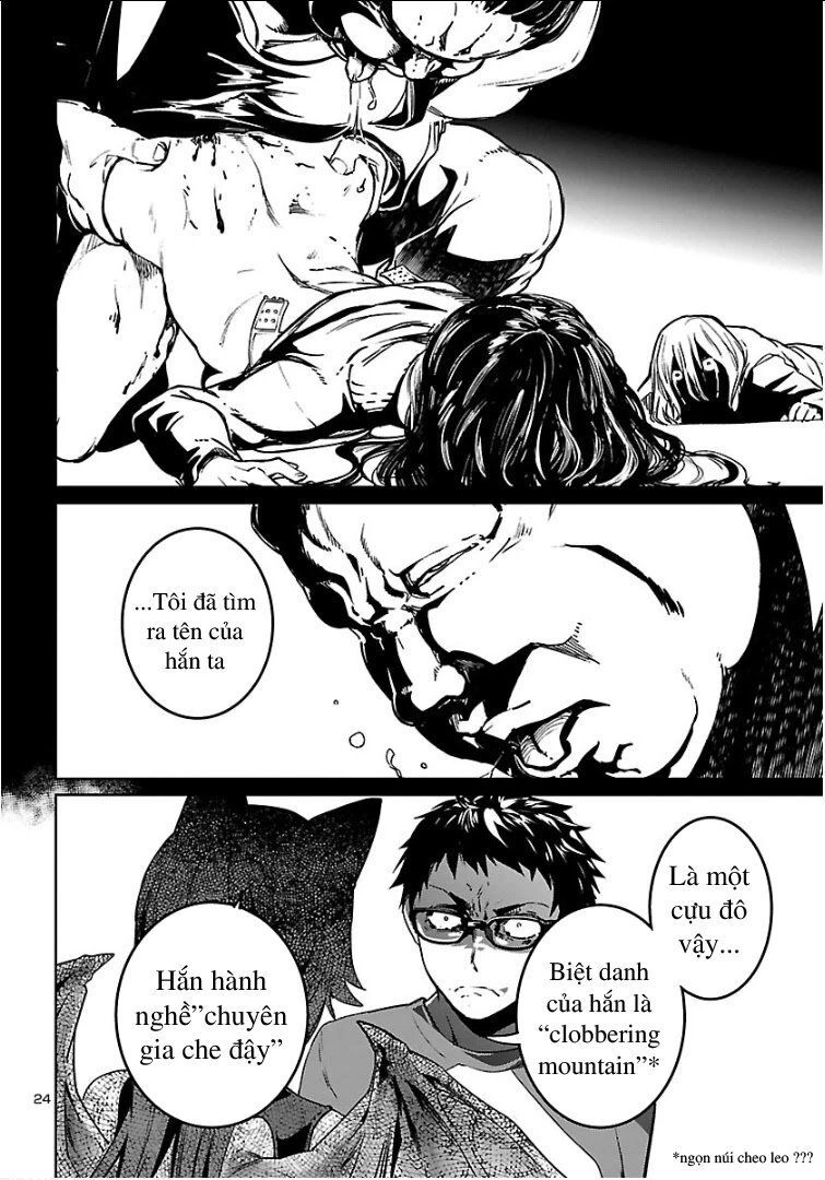 Succubus & Hitman Chapter 4 - 26