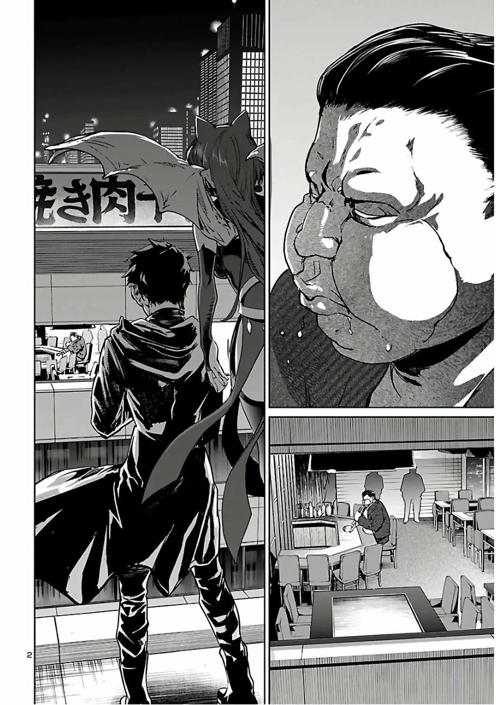 Succubus & Hitman Chapter 5 - 5