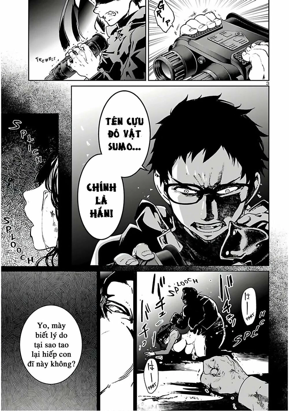 Succubus & Hitman Chapter 5 - 6