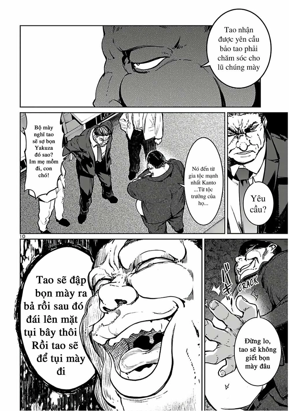 Succubus & Hitman Chapter 5 - 13