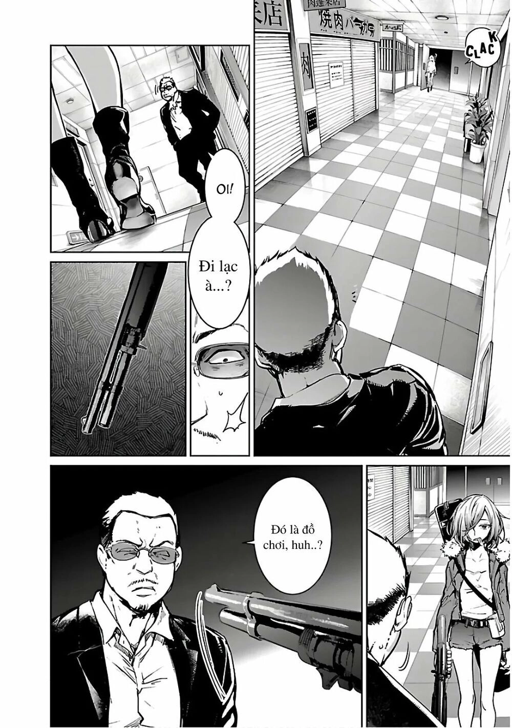 Succubus & Hitman Chapter 5 - 22