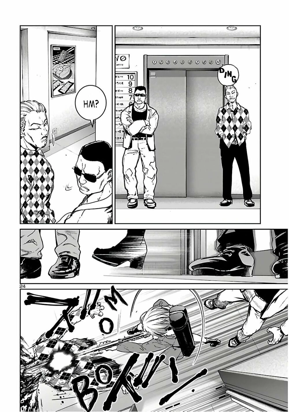 Succubus & Hitman Chapter 5 - 27