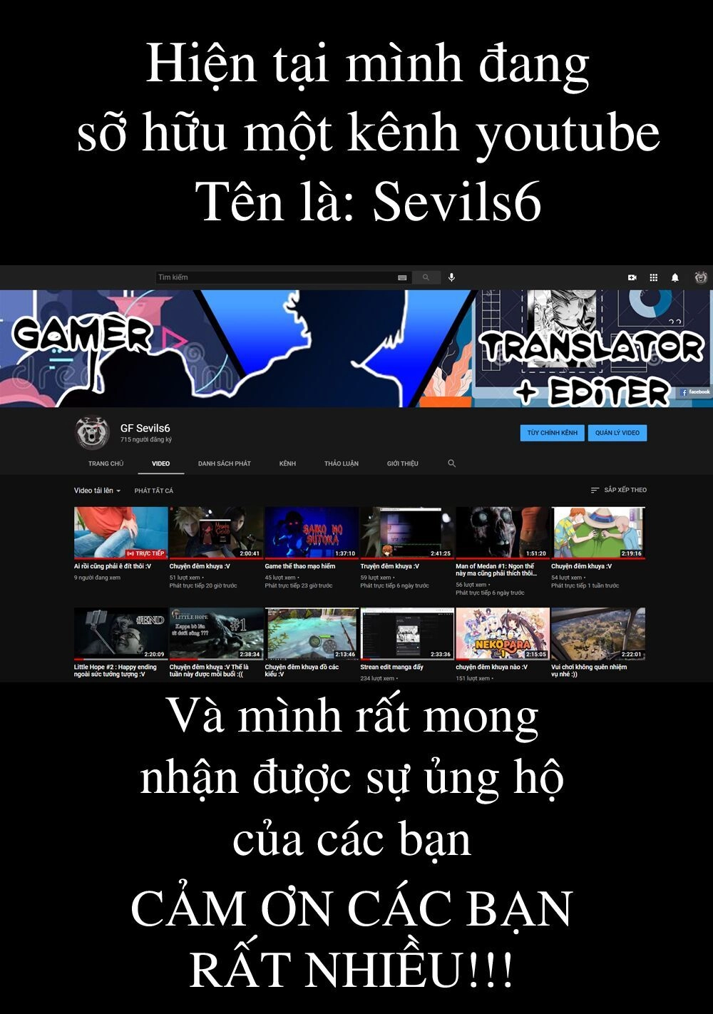 Succubus & Hitman Chapter 5 - 34