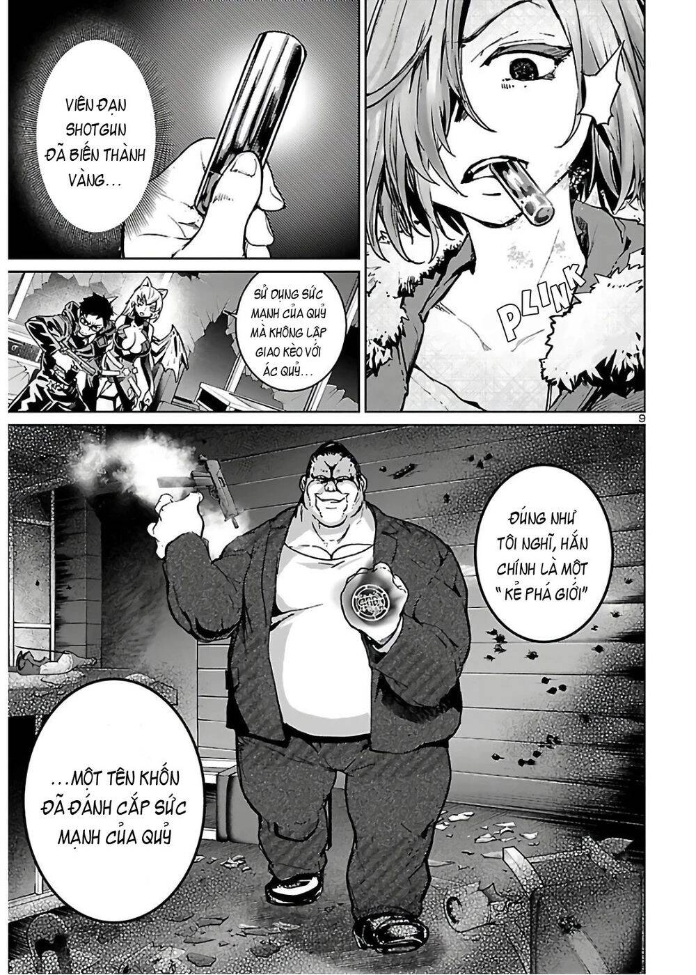 Succubus & Hitman Chapter 6 - 11