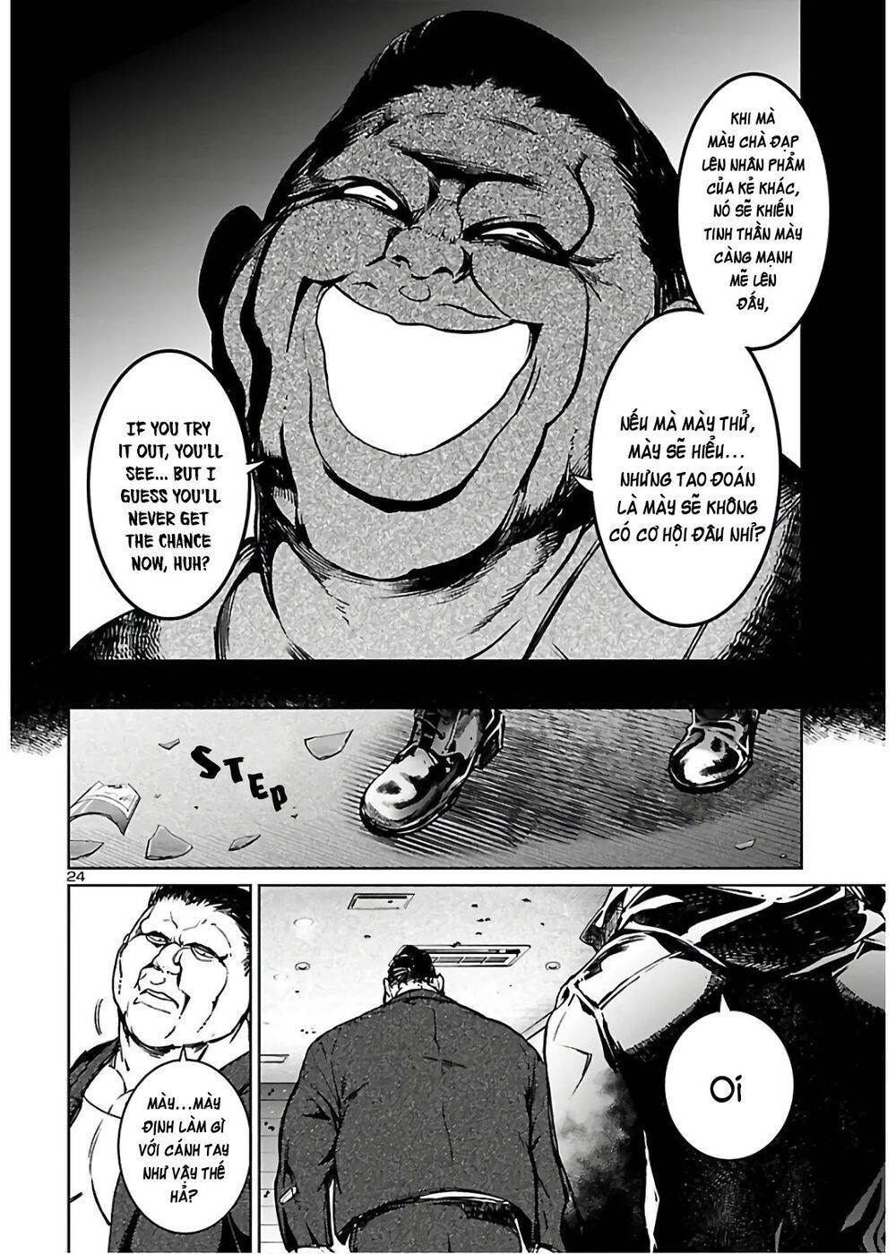 Succubus & Hitman Chapter 6 - 26