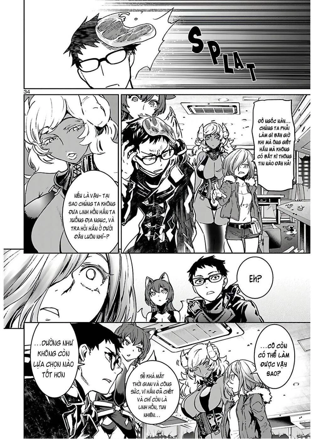 Succubus & Hitman Chapter 6 - 36