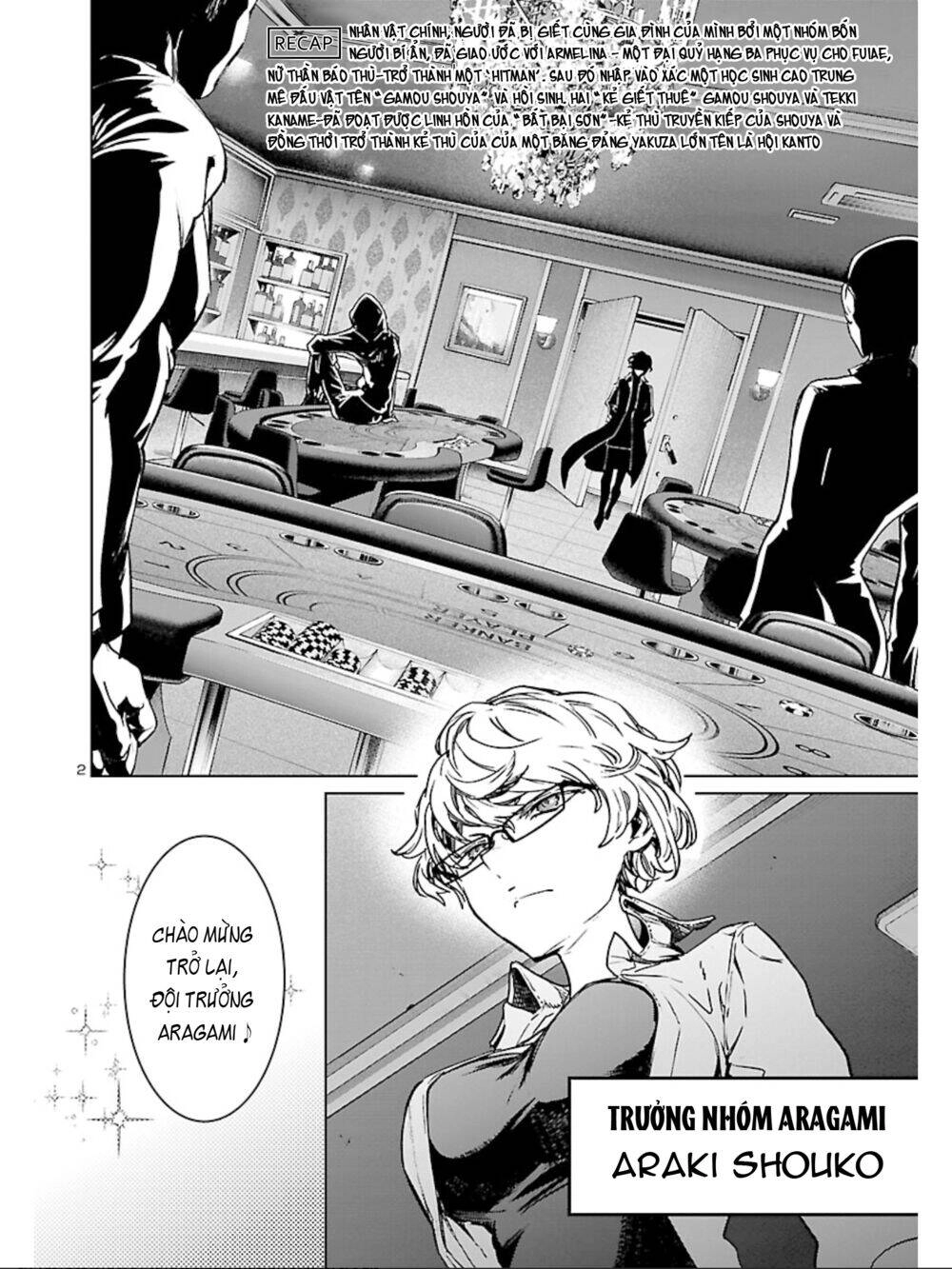 Succubus & Hitman Chapter 8 - 4
