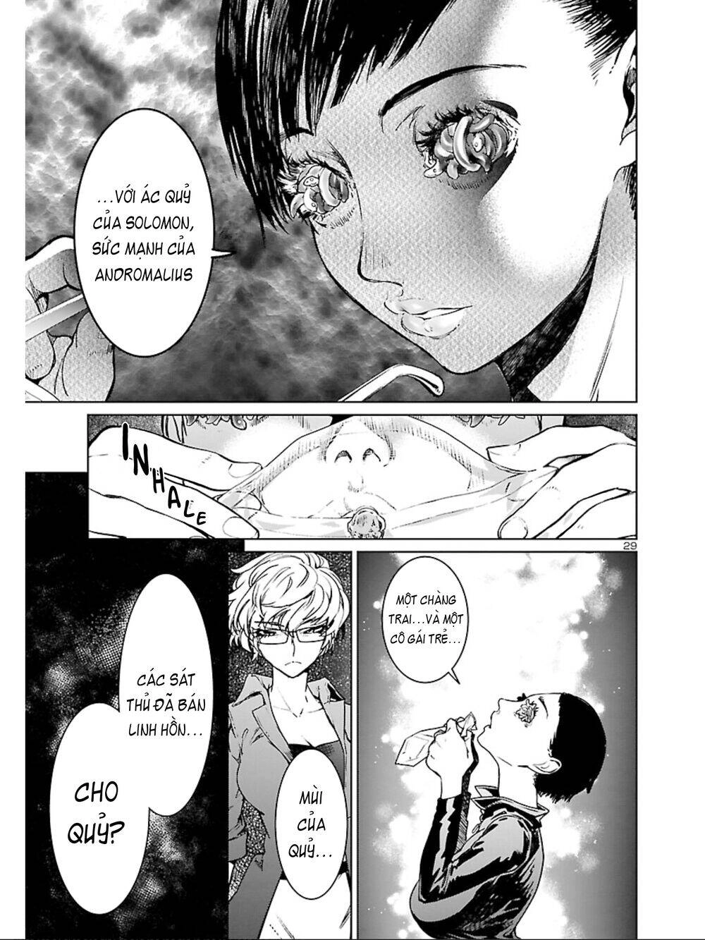 Succubus & Hitman Chapter 8 - 31