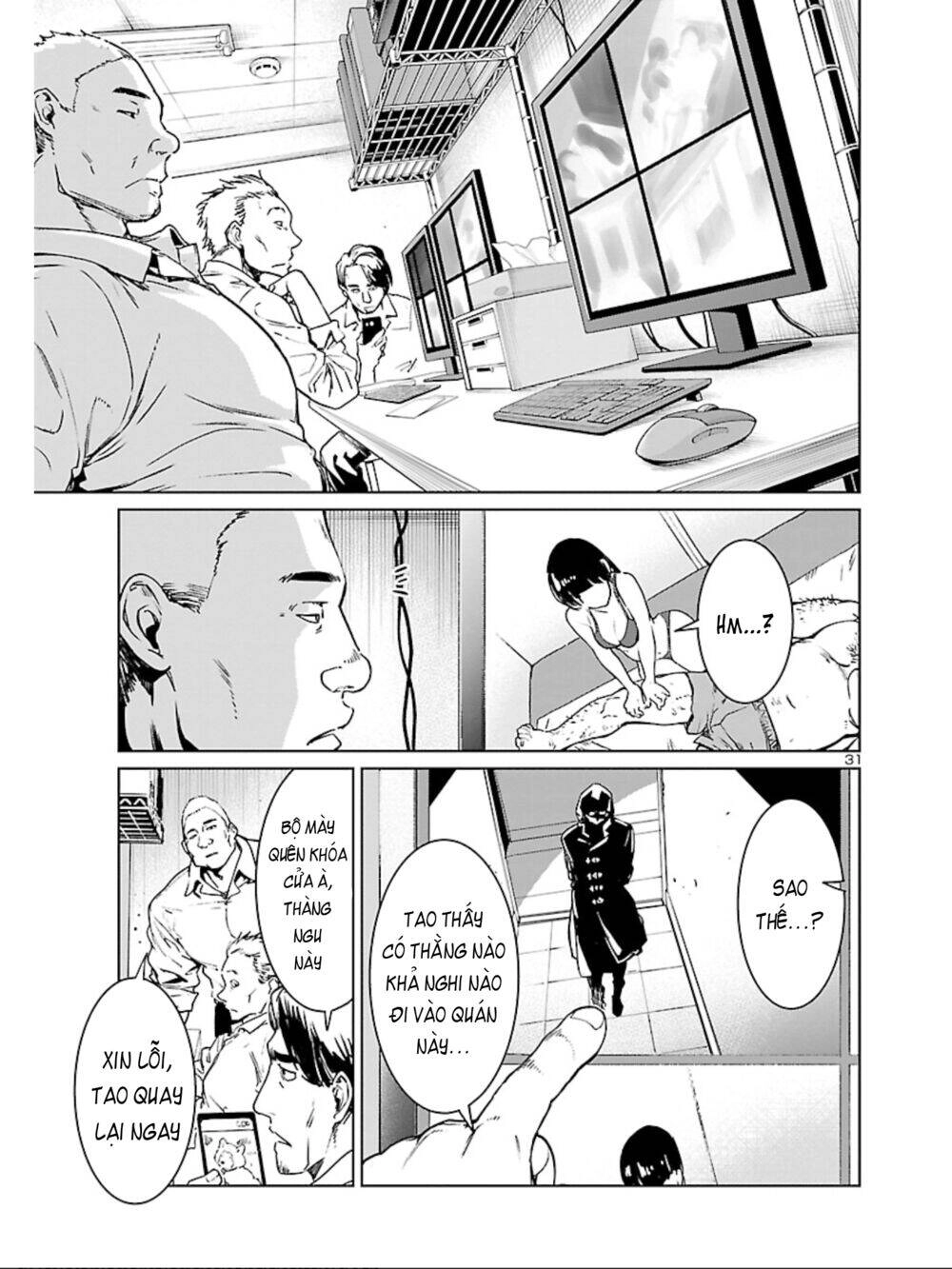 Succubus & Hitman Chapter 8 - 33