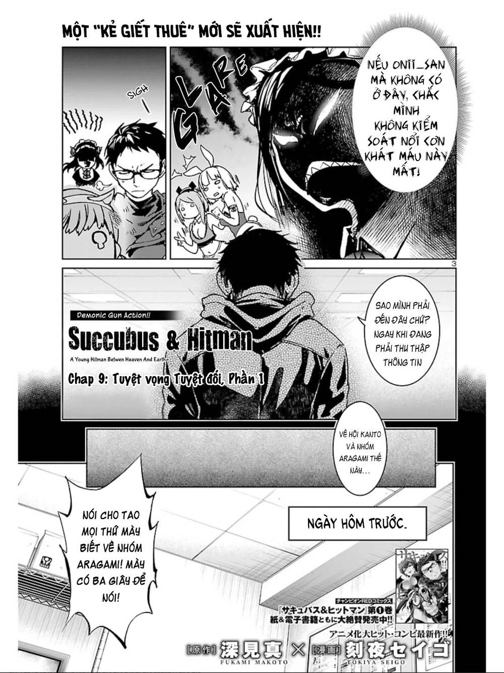 Succubus & Hitman Chapter 9 - 5