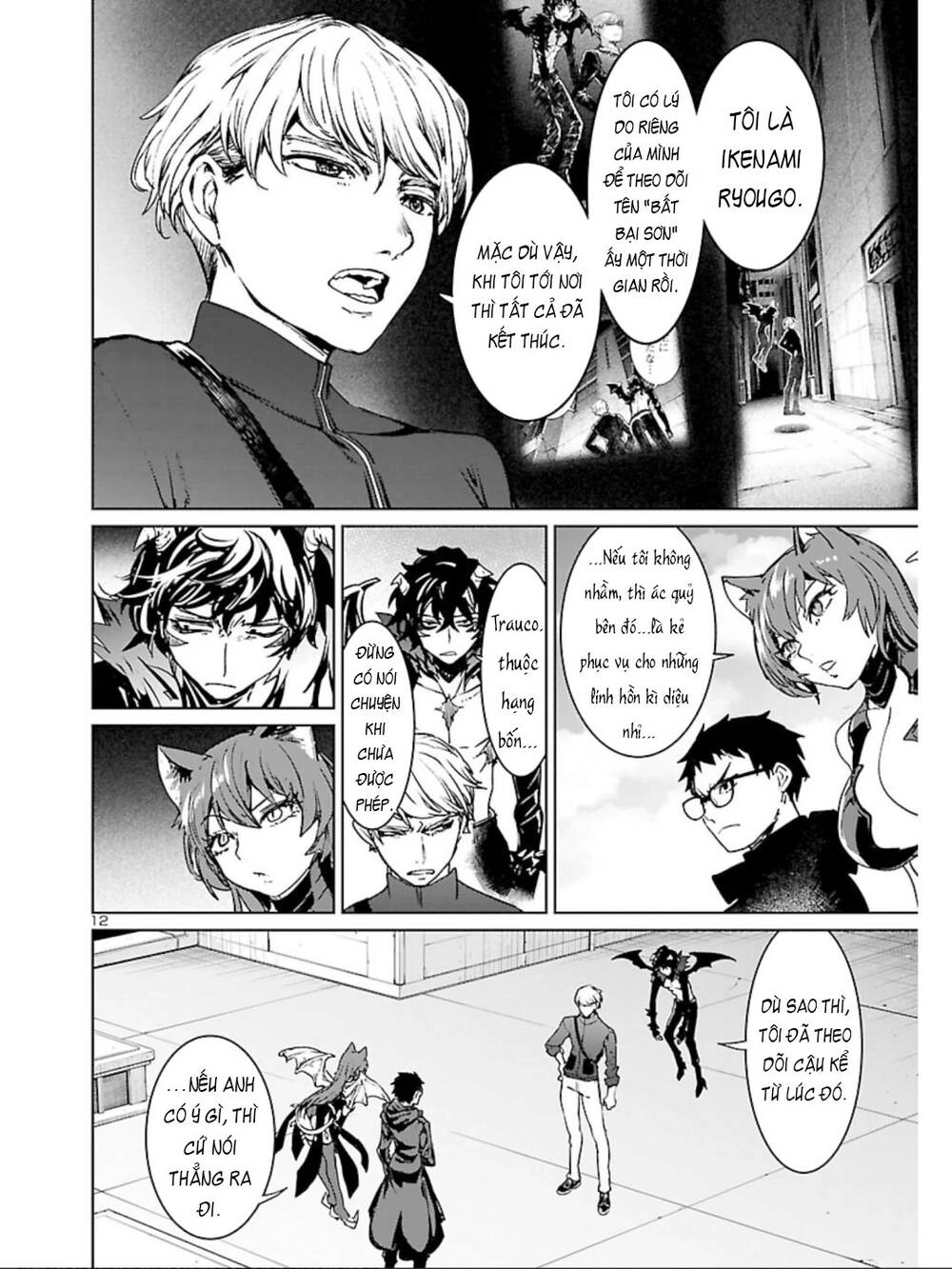 Succubus & Hitman Chapter 9 - 14