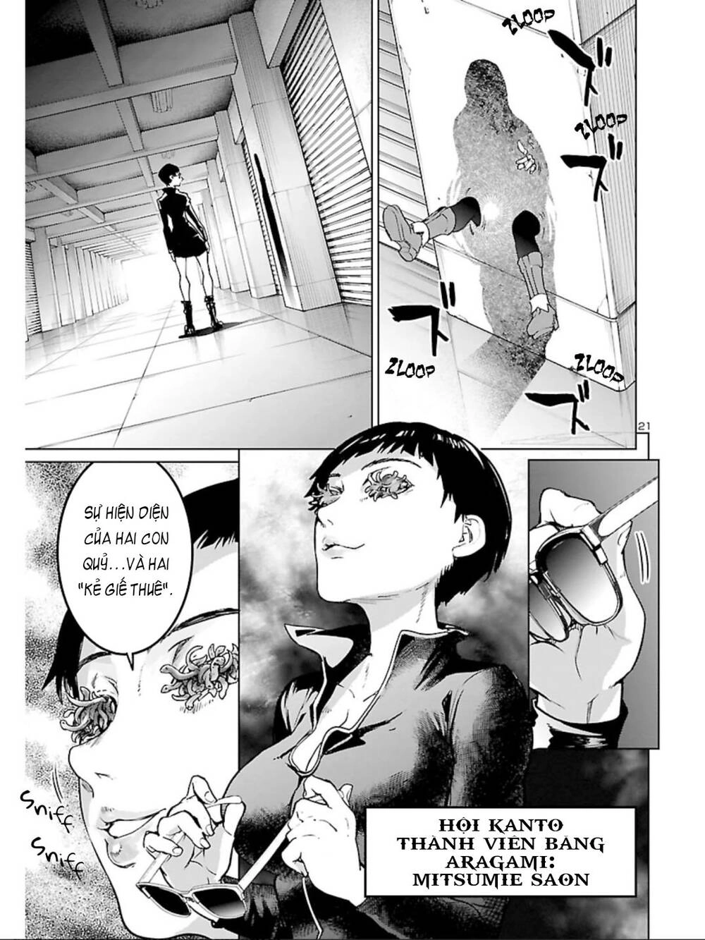 Succubus & Hitman Chapter 9 - 23