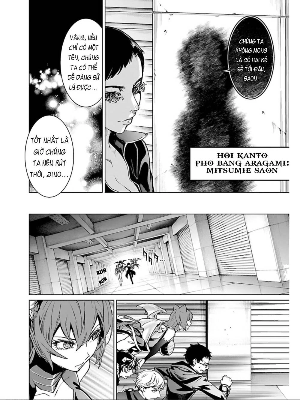 Succubus & Hitman Chapter 9 - 24