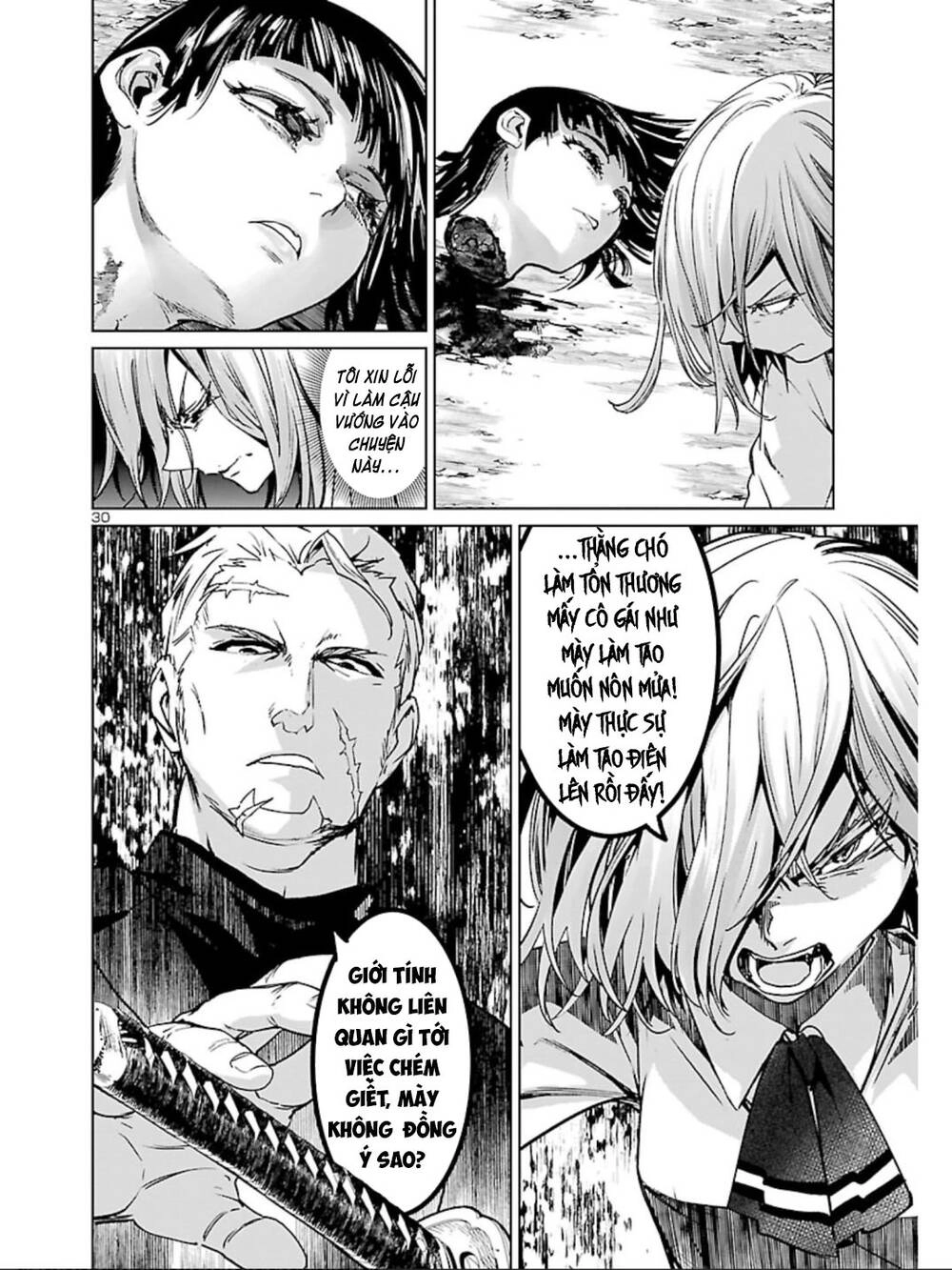 Succubus & Hitman Chapter 9 - 32