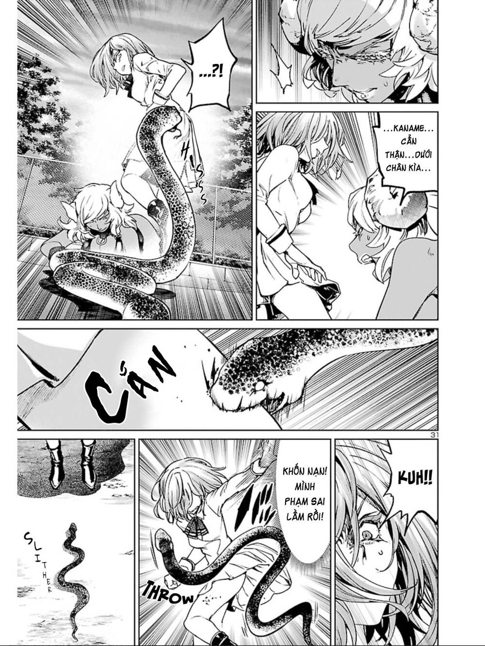 Succubus & Hitman Chapter 9 - 33