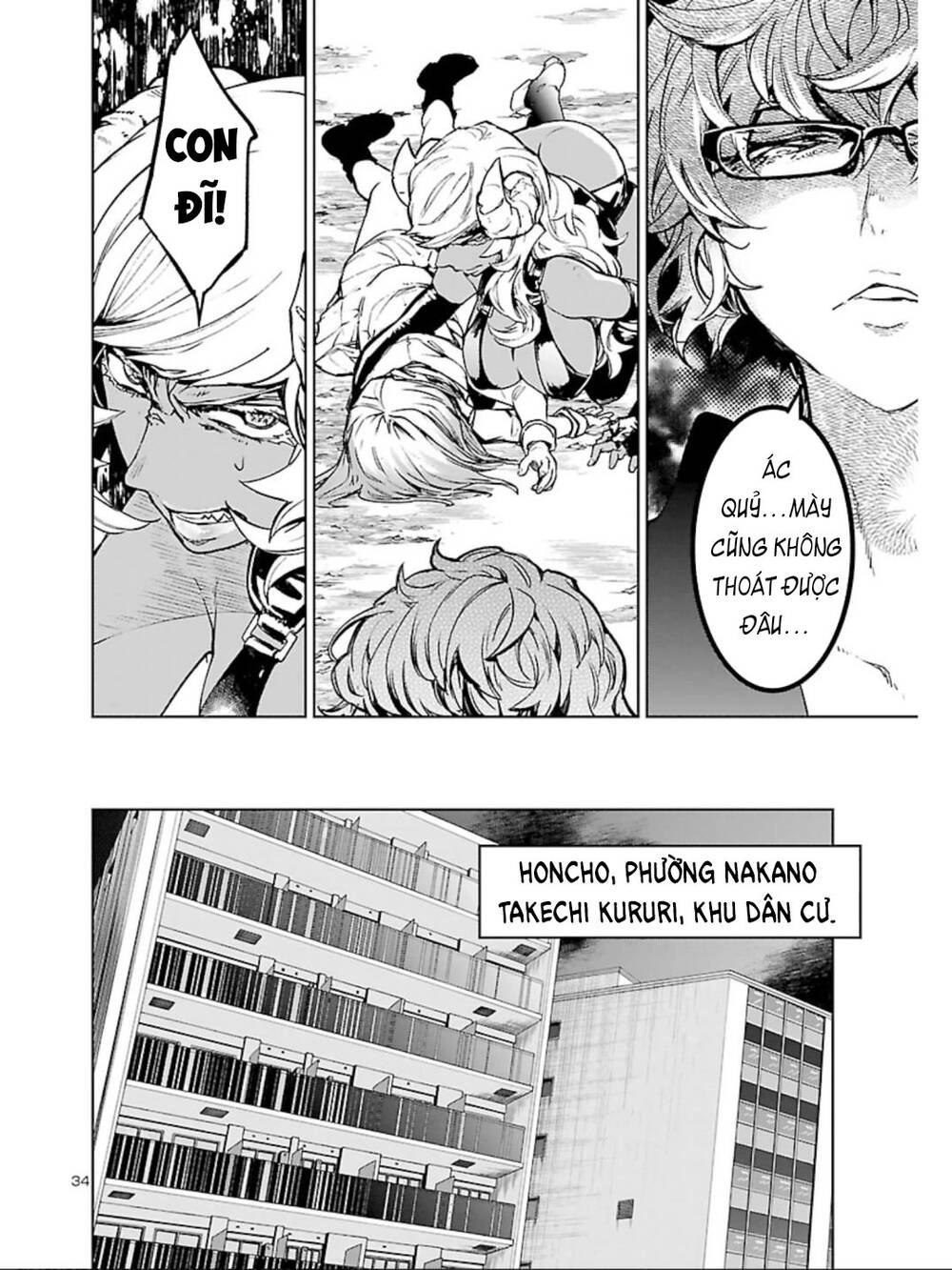Succubus & Hitman Chapter 9 - 36