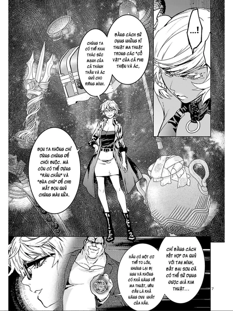 Succubus & Hitman Chapter 10 - 10
