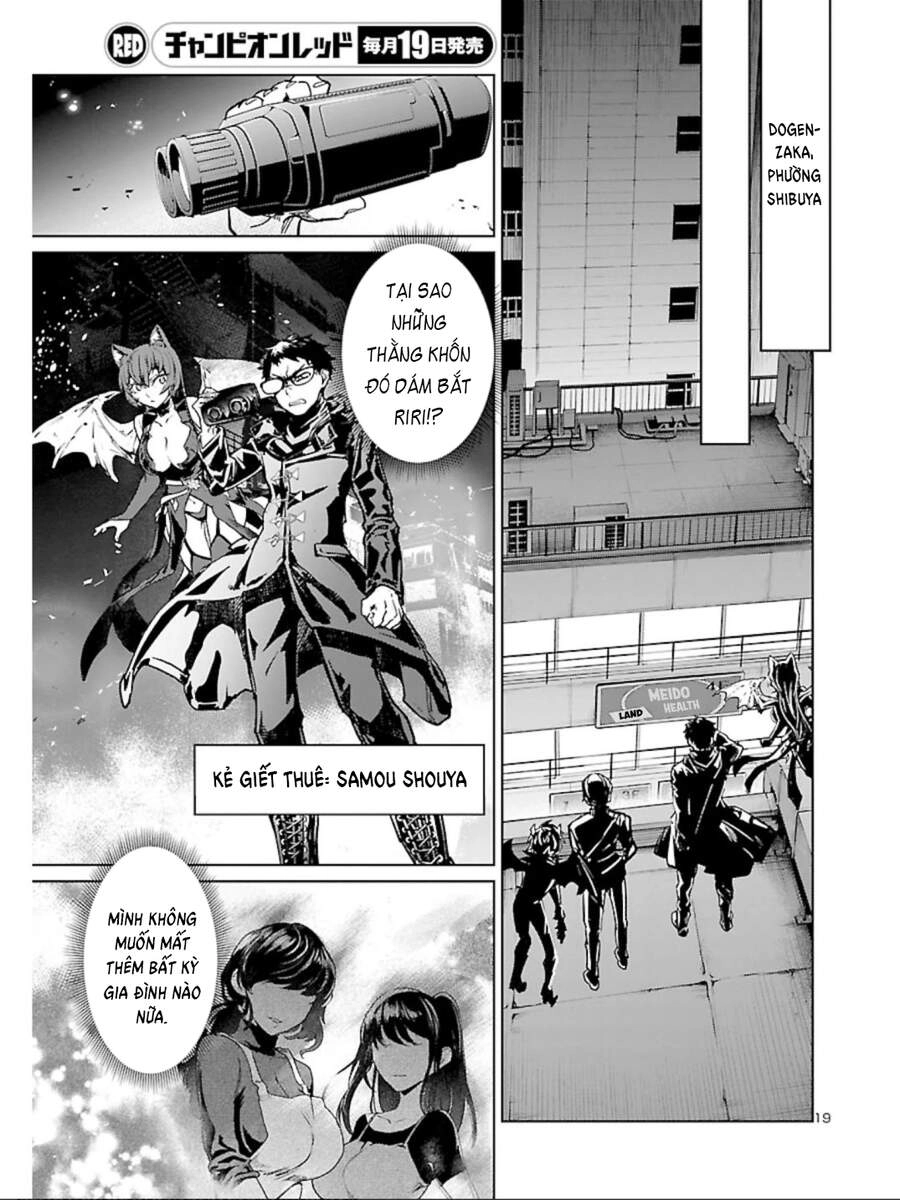 Succubus & Hitman Chapter 10 - 23