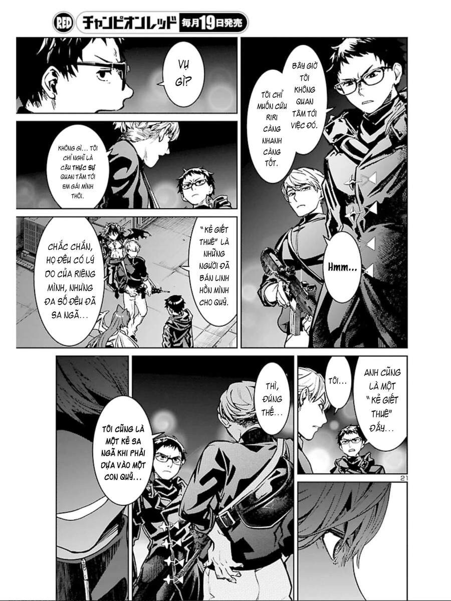 Succubus & Hitman Chapter 10 - 25