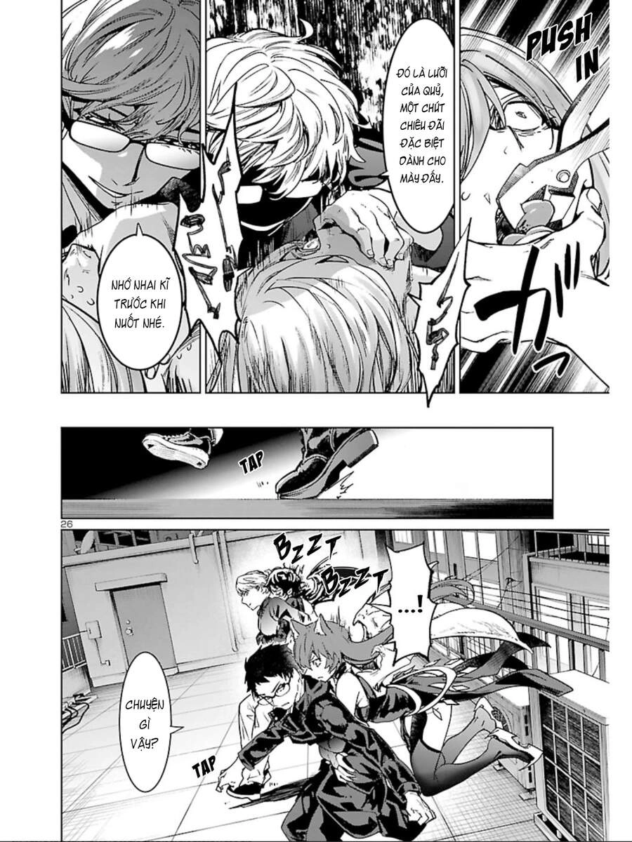 Succubus & Hitman Chapter 10 - 30