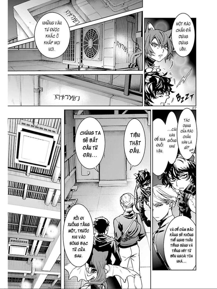 Succubus & Hitman Chapter 10 - 31