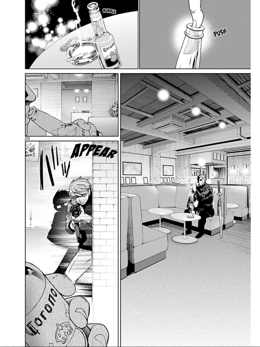 Succubus & Hitman Chapter 10 - 32