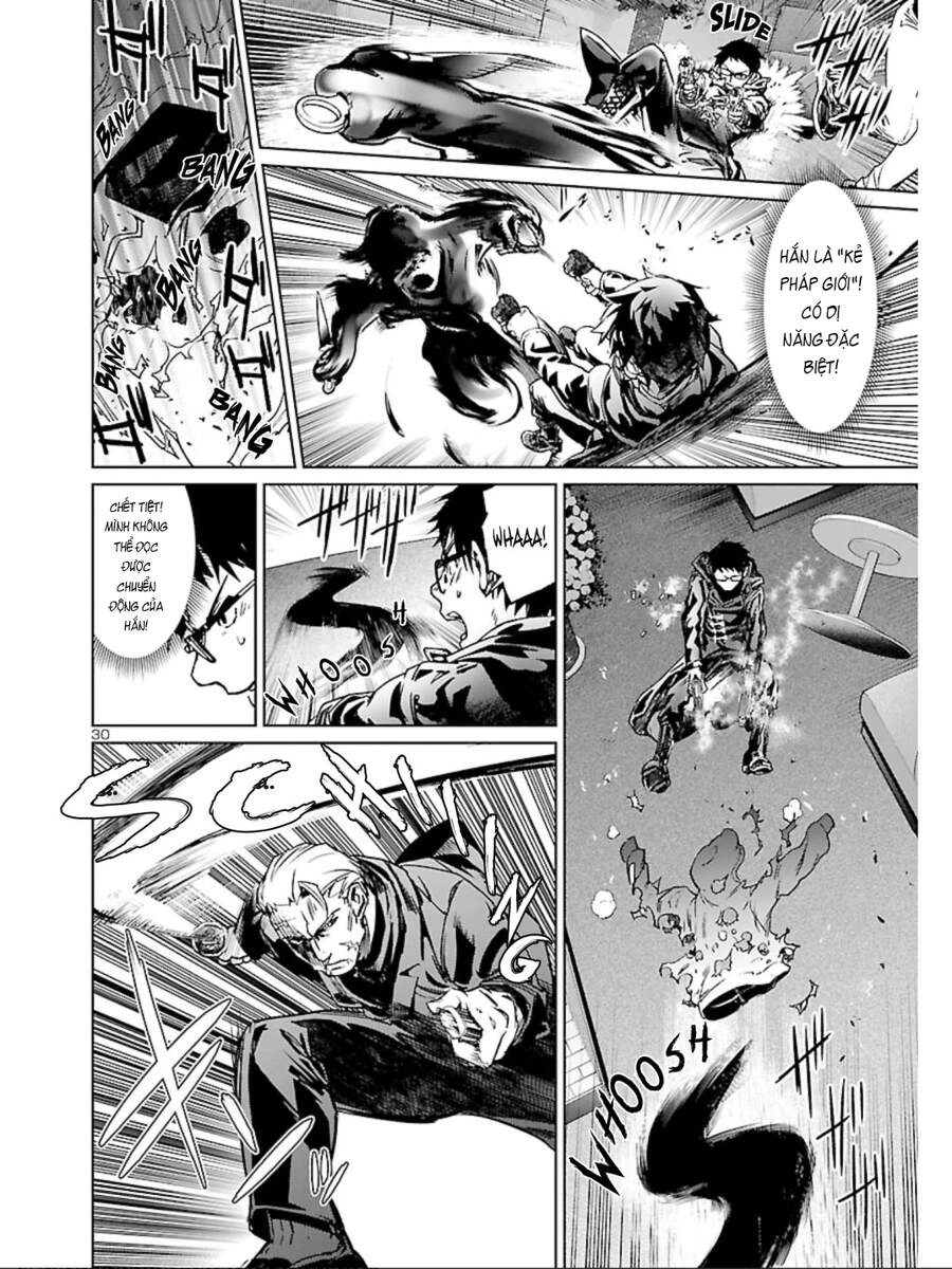 Succubus & Hitman Chapter 10 - 34