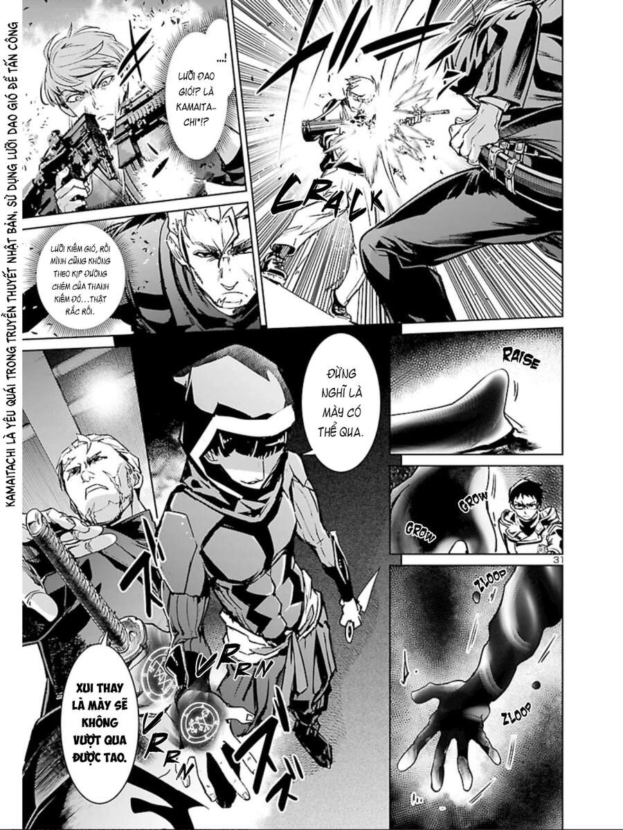 Succubus & Hitman Chapter 10 - 35