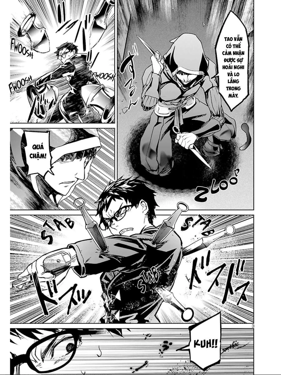 Succubus & Hitman Chapter 11 - 5