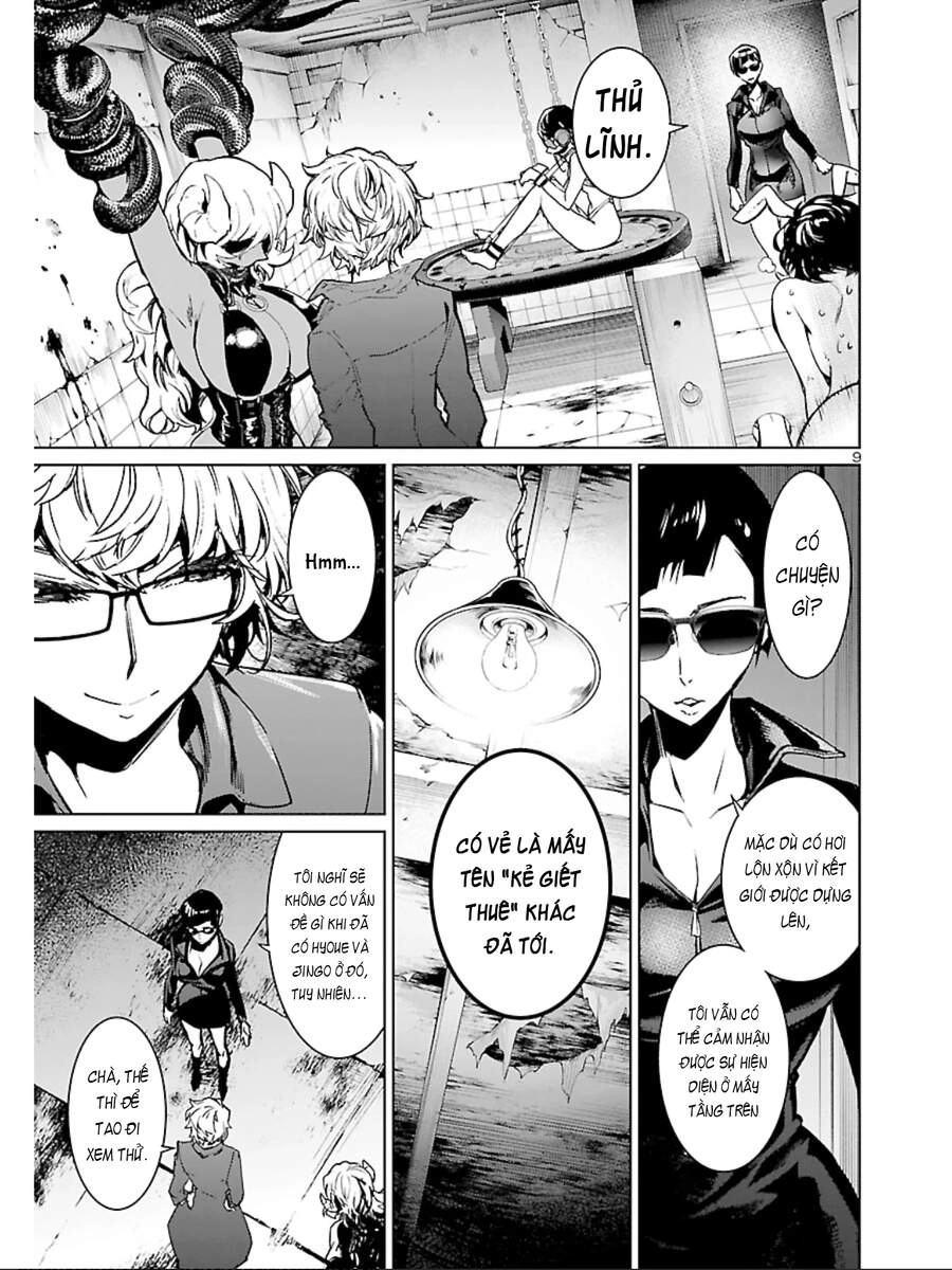 Succubus & Hitman Chapter 11 - 11