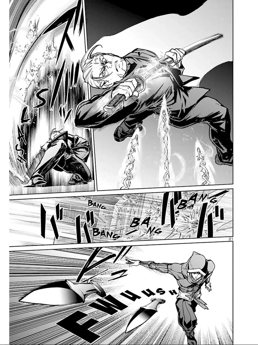 Succubus & Hitman Chapter 11 - 23