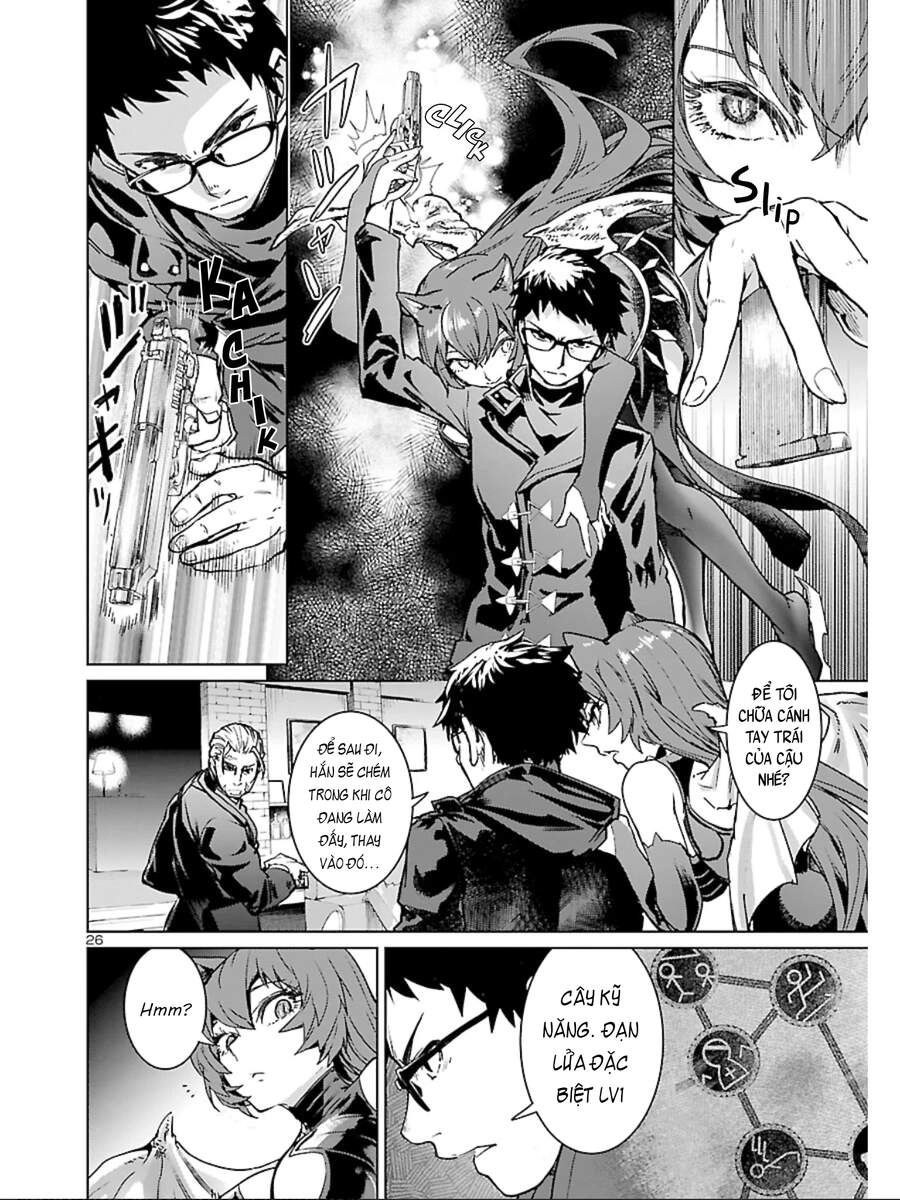 Succubus & Hitman Chapter 11 - 28