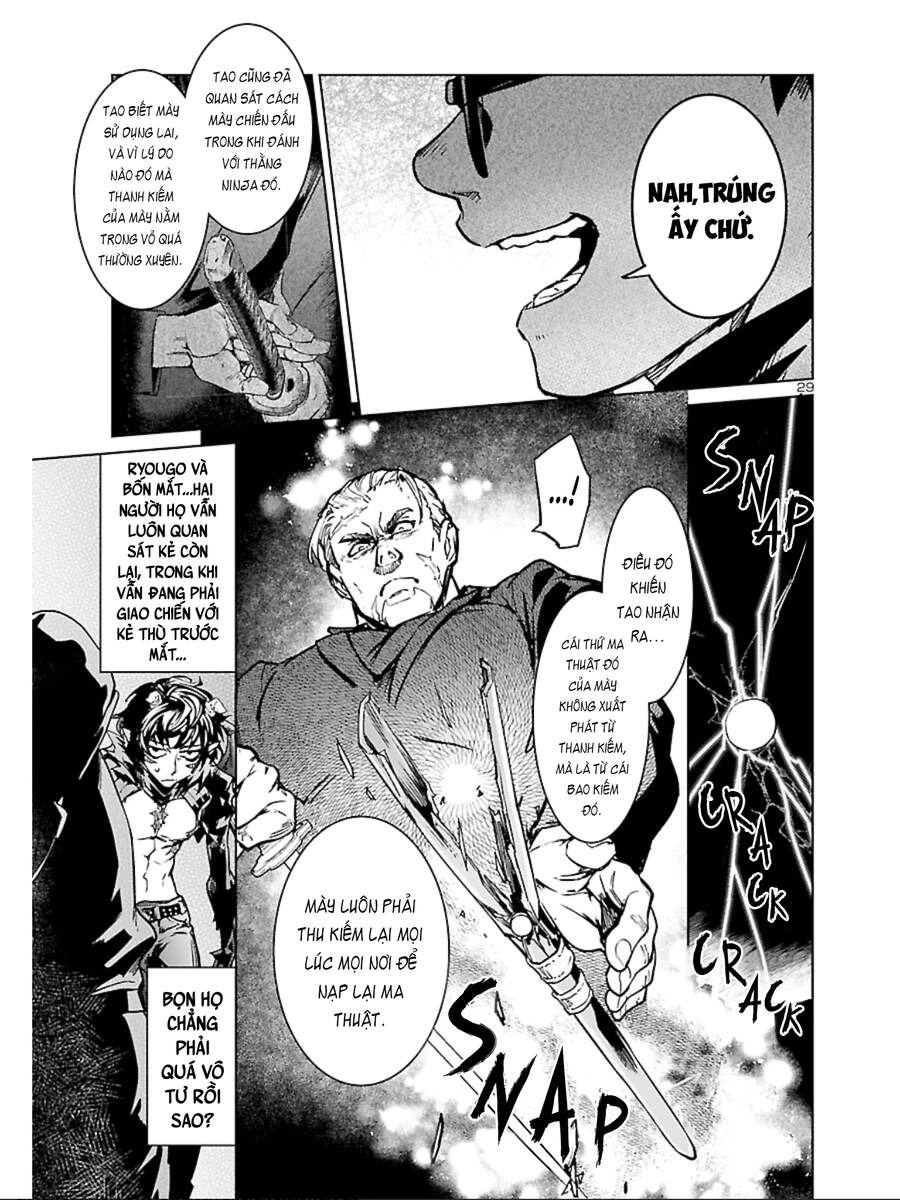 Succubus & Hitman Chapter 11 - 31