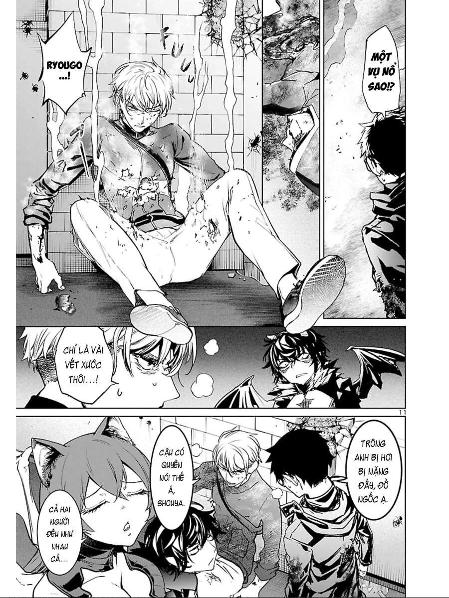 Succubus & Hitman Chapter 12 - 14