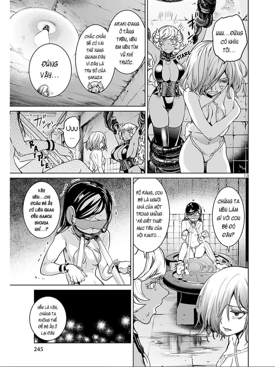 Succubus & Hitman Chapter 12 - 16