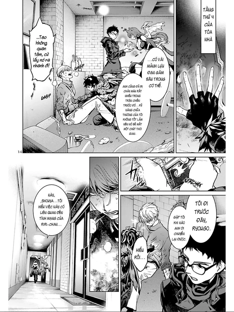 Succubus & Hitman Chapter 12 - 17