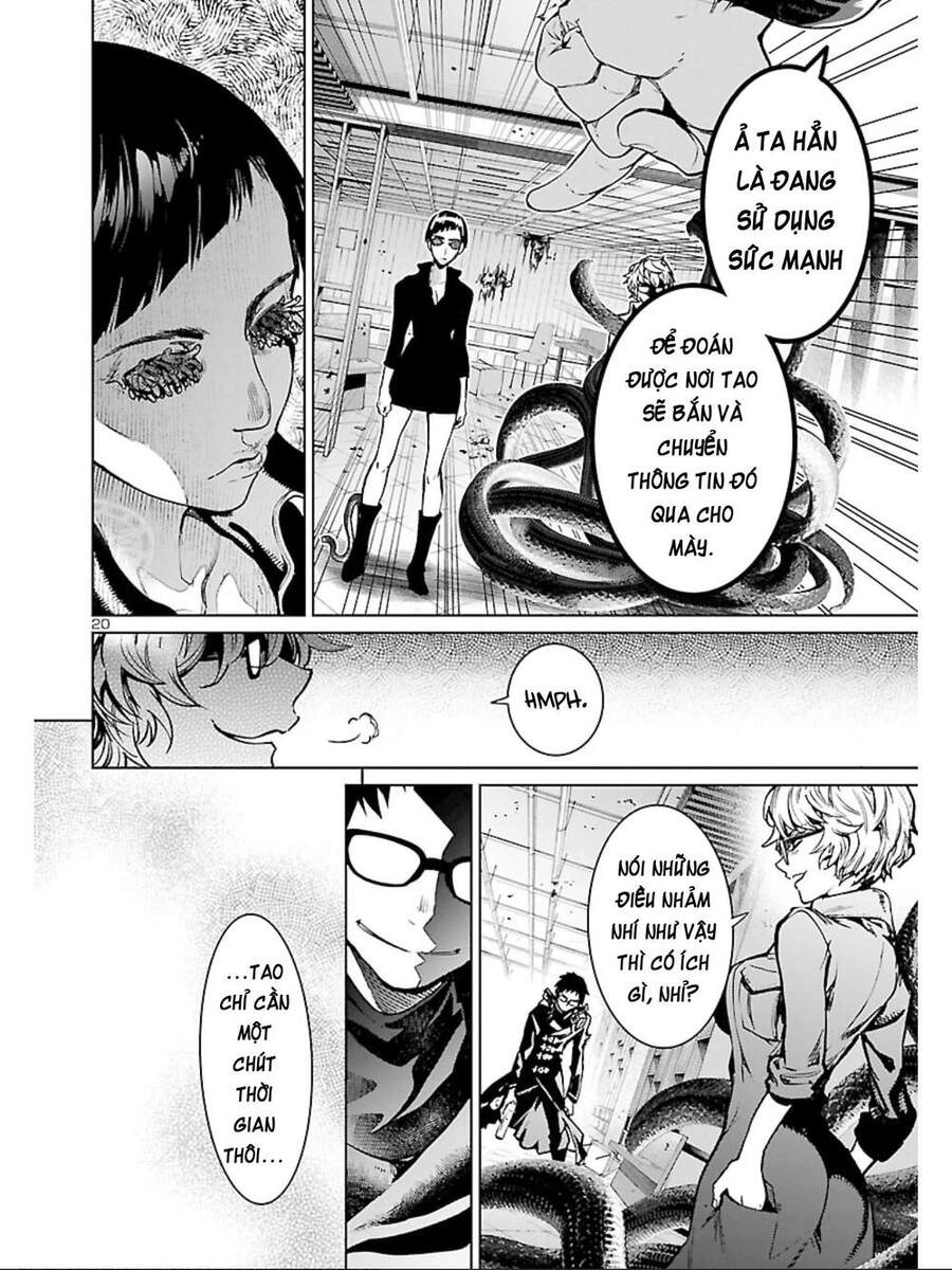 Succubus & Hitman Chapter 13 - 22
