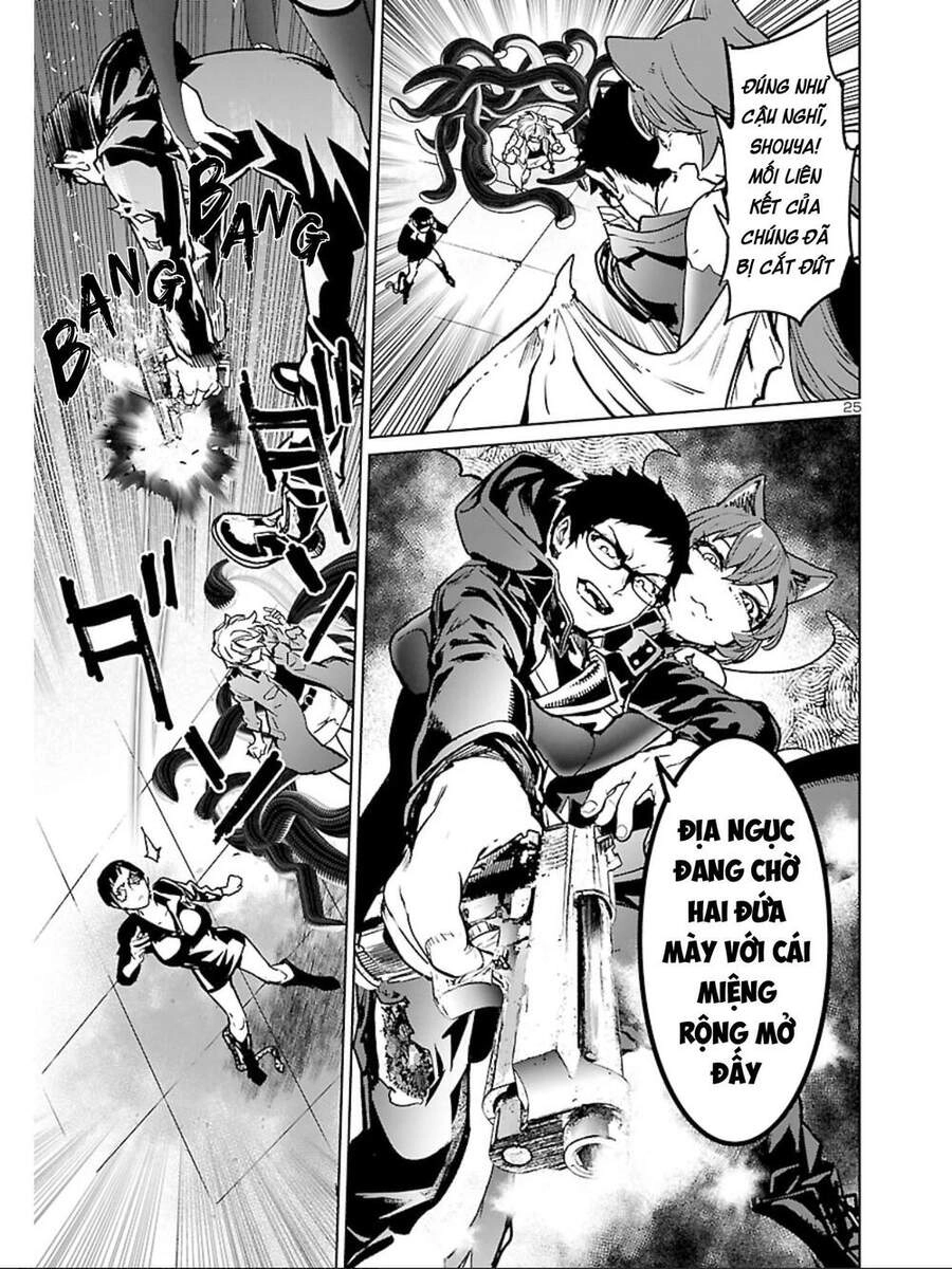 Succubus & Hitman Chapter 13 - 27