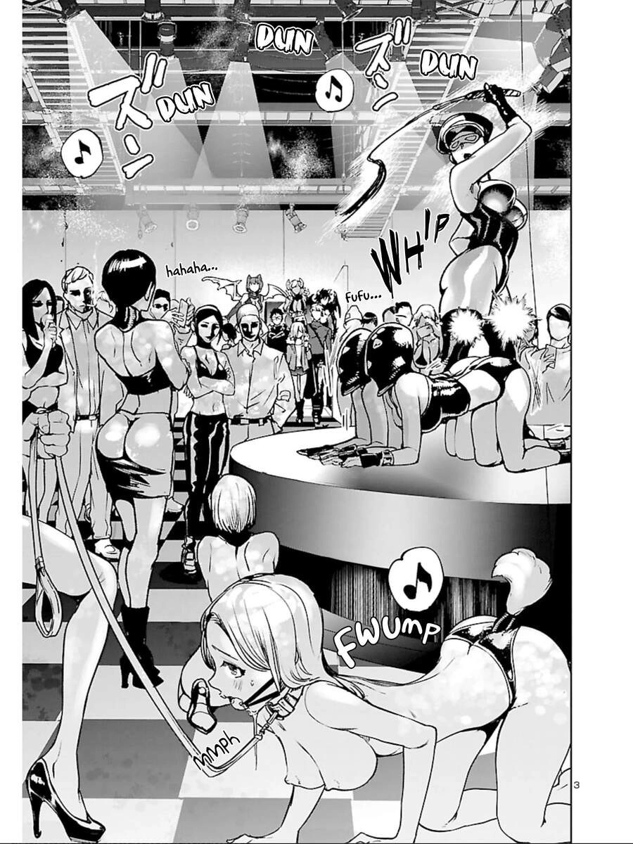 Succubus & Hitman Chapter 14 - 4