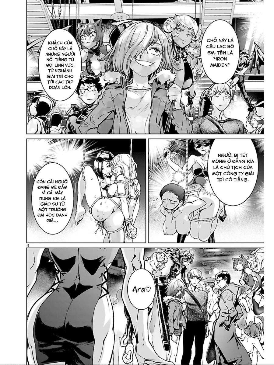 Succubus & Hitman Chapter 14 - 5