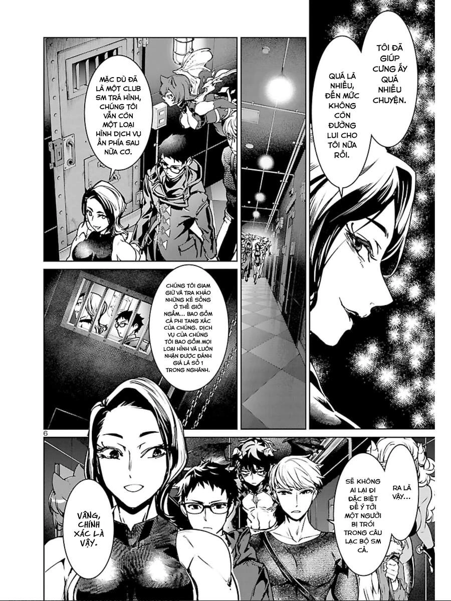 Succubus & Hitman Chapter 14 - 7