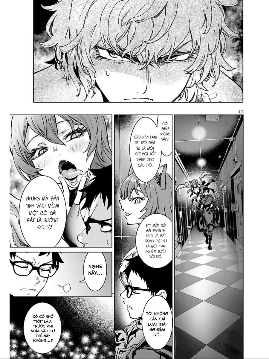 Succubus & Hitman Chapter 14 - 14