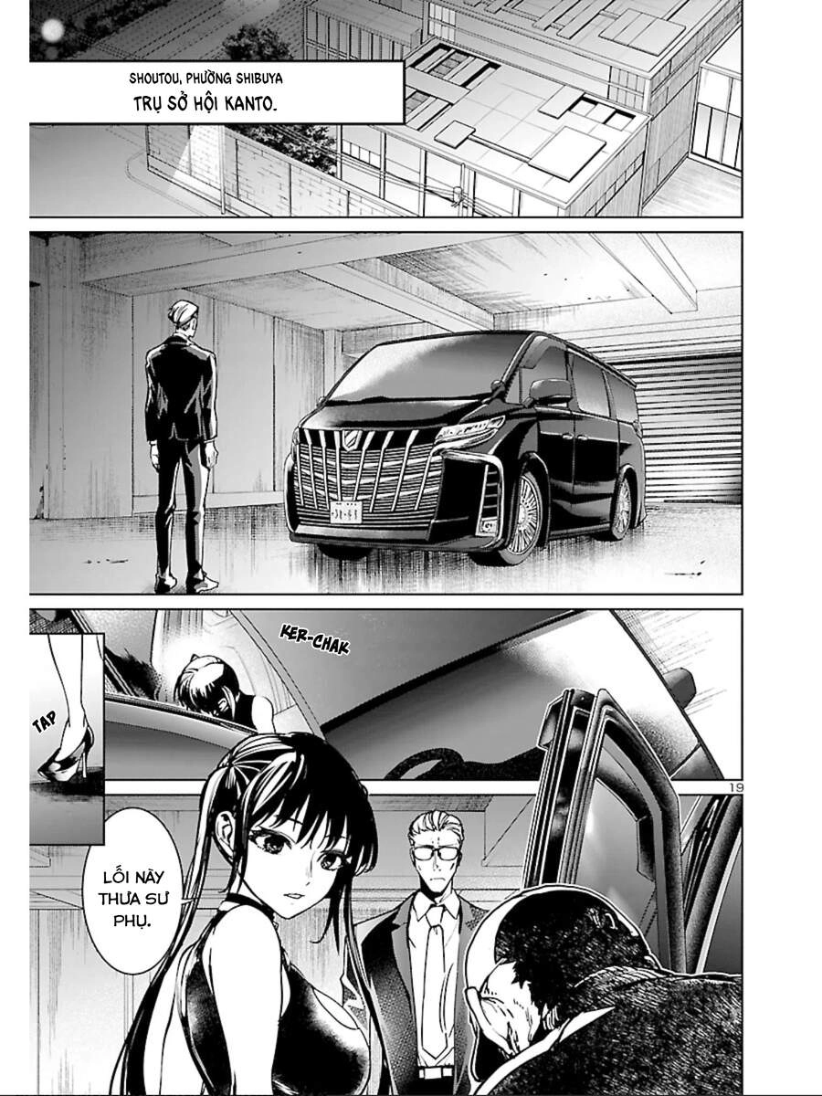 Succubus & Hitman Chapter 14 - 20