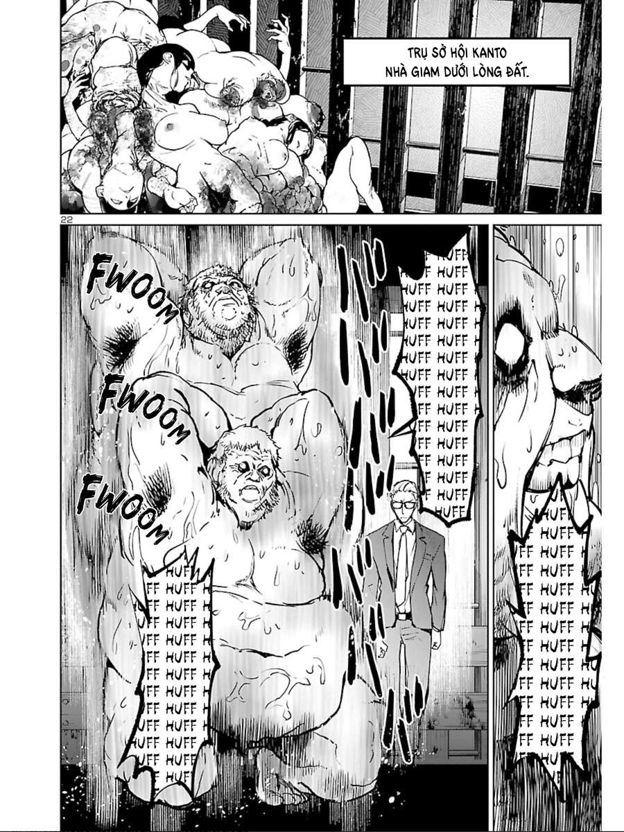 Succubus & Hitman Chapter 14 - 23