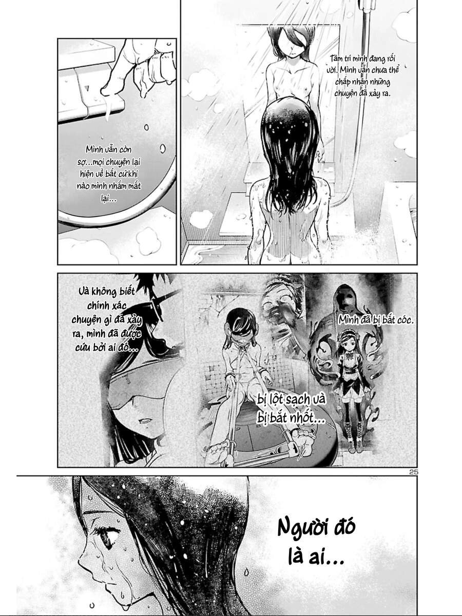 Succubus & Hitman Chapter 14 - 26