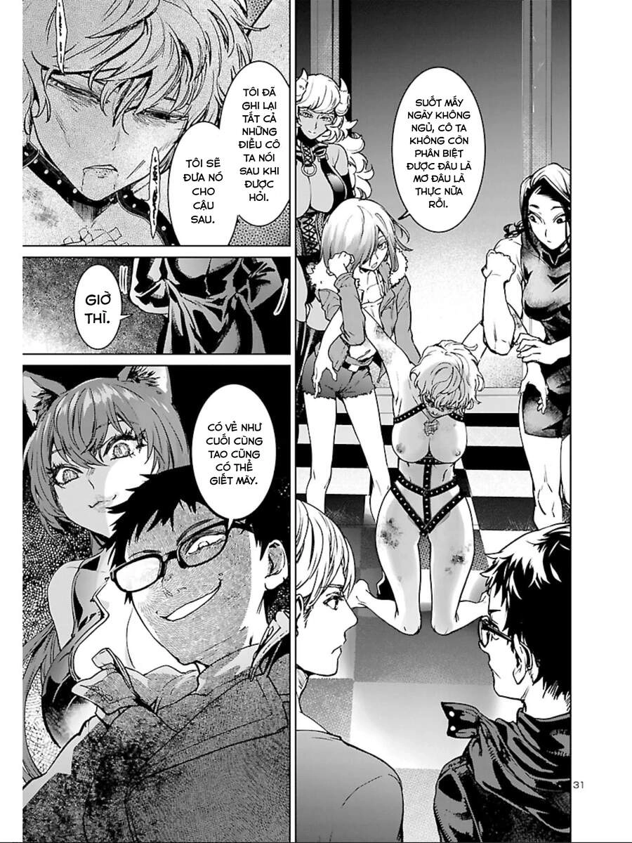 Succubus & Hitman Chapter 14 - 32