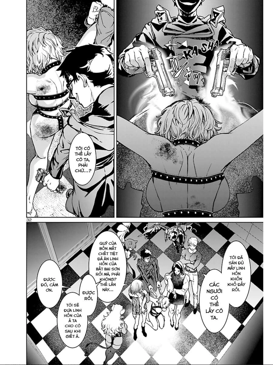 Succubus & Hitman Chapter 14 - 33