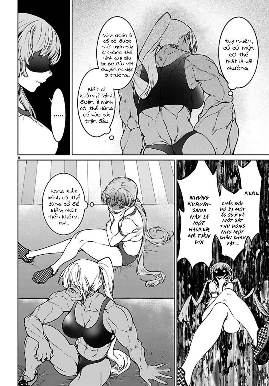 Succubus & Hitman Chapter 15 - 9