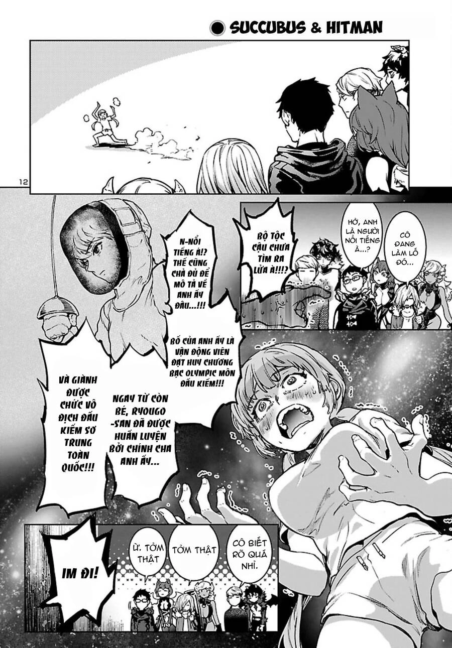 Succubus & Hitman Chapter 15 - 13